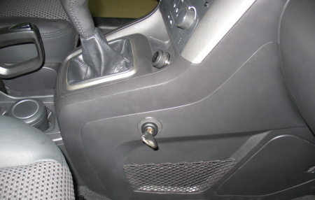 Гарант Консул 06017.R~*P - CHEVROLET CAPTIVA 2012 - 2015