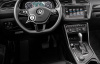 Гарант Форт XK.41001.F - VOLKSWAGEN TIGUAN 2017 - 2020