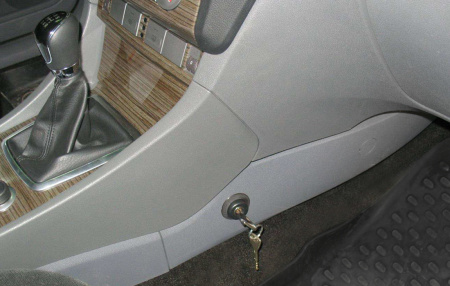 Гарант Консул 13502.R - FORD FOCUS 2005 - 2008