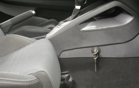 Гарант Консул 41005.R - VOLKSWAGEN PASSAT CC 2008 - 2012