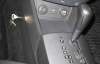 Гарант Консул 17503/2.L - HYUNDAI ELANTRA I AVANTE 2006 - 2011