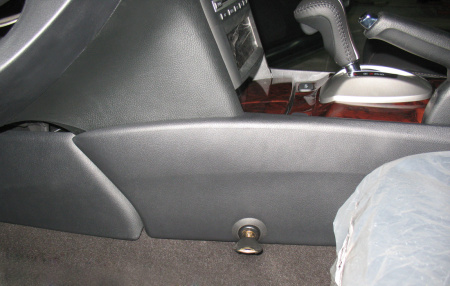 Гарант Консул 15009.L - HONDA CROSSTOUR 2011 - 2013