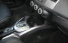 Гарант Консул 08002.R - CITROEN C-CROSSER 2008 - 2012