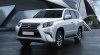 Гарант Консул 25006.L - LEXUS GX 460 2013 - 2019