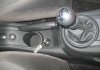 Гарант Консул 08001.F - CITROEN C4 2008 - 2011