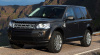 Гарант Блок Люкс 196.E/f~LX33 - LAND ROVER FREELANDER 2012 - 2014