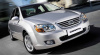 Гарант Консул 22006.R - KIA CERATO 2009 - 2010