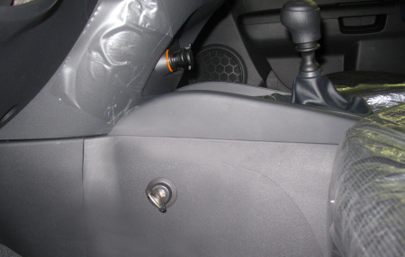 Гарант Консул 22009.L - KIA SOUL 2010 - 2012