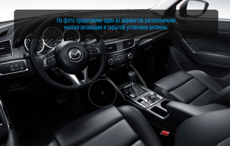 Гарант Консул 26016.L~*P - MAZDA CX-5 2015 - 2017