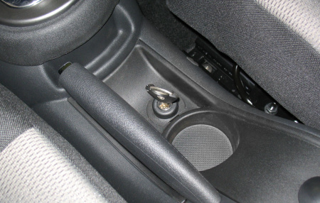Гарант Консул 08013.R - CITROEN C4 AIRCROSS 2013 - 2016