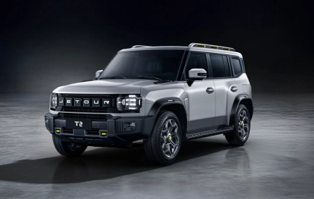 GARANT BLOK PRO - JETOUR T2 2023 GARANT BLOK PRO - JETOUR T2 2023