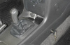 Гарант Консул 06004.R - CHEVROLET EPICA 2011 - 2015