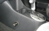 Гарант Консул 35004.L - SKODA FABIA 2007 - 2013