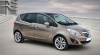 Гарант Консул 30012.L - OPEL MERIVA 2011 - 2015