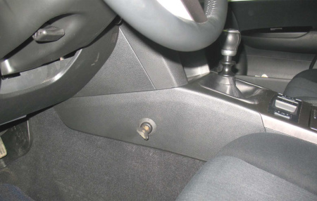 Гарант Консул 37006.L - SUBARU XV 2012 - 2017 Гарант Консул 37006.L - SUBARU XV 2012 - 2017