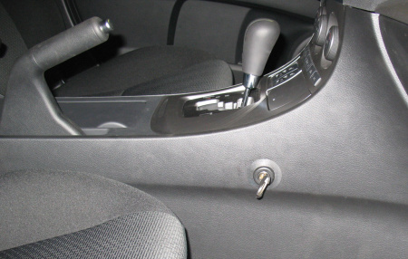 Гарант Консул 26006.R - MAZDA 3 2009 - 2013