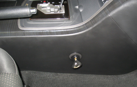 Гарант Консул 26603.R - MAZDA 6 2008 - 2012