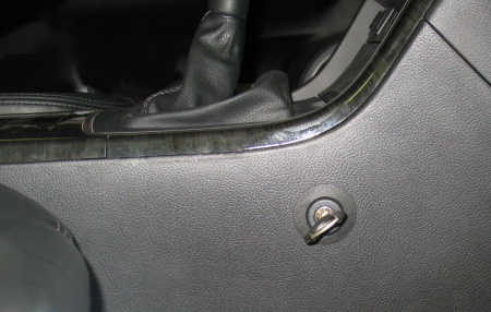 Гарант Консул 26005.R - MAZDA 6 2008 - 2012