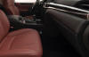 Гарант Консул 25014.R~*P - LEXUS LX 570 2015 - 2023