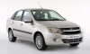 Гарант Резерв 23001.C - LADA GRANTA 2011 - 2018