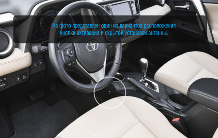 Гарант Консул 38025.L~*P - TOYOTA RAV4 2015 - 2018