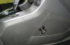 Гарант Консул 06007.R~*P - CHEVROLET CRUZE 2009 - 2013
