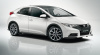 Гарант Консул 15014.R - HONDA CIVIC 5D 2012 - 2015
