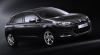 Гарант Консул 08011.F - CITROEN C4 2011 - 2016