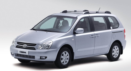 Гарант Консул 22001.L - KIA CARNIVAL 2005 - 2008