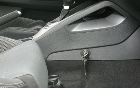 Гарант Консул 41005.R - VOLKSWAGEN SCIROCCO 2009 - 2015