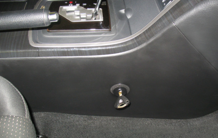 Гарант Консул 26004.R - MAZDA 6 2008 - 2012