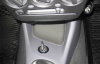 Гарант Консул 17004.F - HYUNDAI ACCENT 2004 - 2012