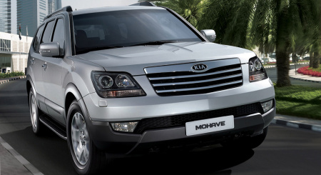 Гарант Консул 22013.L - KIA MOHAVE 2009 - 2017