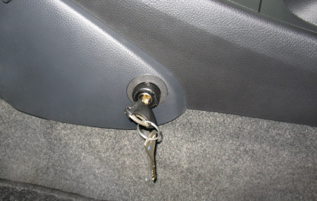 Гарант Консул 29601.L - NISSAN TIIDA 2013 - 2014