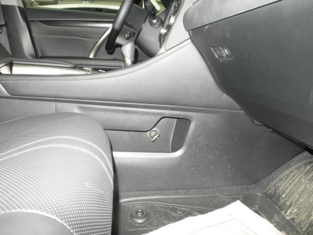 Гарант Консул XK.25016.L~*P - LEXUS RX 450h 2016 - 2019