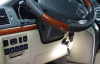 Гарант Форт XK.38001/2.F - LEXUS LX 570 2012 - 2015