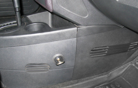 Гарант Консул 13011.R - FORD FUSION 2006 - 2012