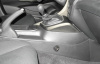 Гарант Консул 15016.R - HONDA CIVIC 5D 2012 - 2015