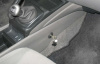 Гарант Консул 15001.R - HONDA CIVIC SEDAN 2006 - 2012