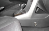 Гарант Консул 17030.R - HYUNDAI i30 2012 - 2014
