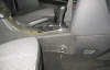 Гарант Консул 31009.R - PEUGEOT 407 2008 - 2012