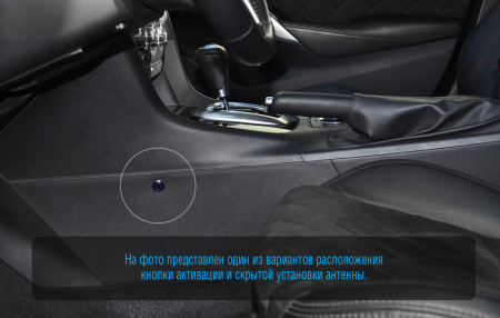 Гарант Консул 26013/1.L~*P - MAZDA 6 2012 - 2016