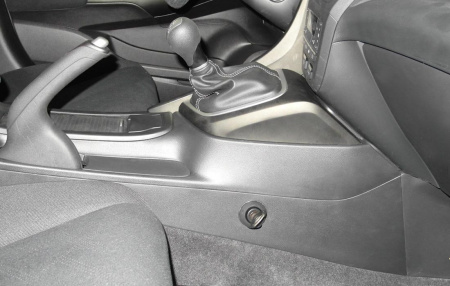 Гарант Консул 15016.R - HONDA CIVIC 5D 2012 - 2015