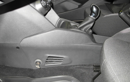 Гарант Консул 31020.L - PEUGEOT 208 2012 - 2016 Гарант Консул 31020.L - PEUGEOT 208 2012 - 2016