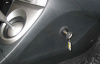 Гарант Консул 15006.R - HONDA CIVIC 5D 2006 - 2012