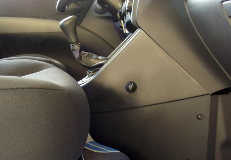Гарант Консул 17005.R - HYUNDAI MATRIX 2008 - 2014