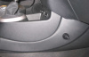 Гарант Консул 17017.R - HYUNDAI i20 2009 - 2011