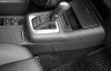 Гарант Консул 41007.R - VOLKSWAGEN TIGUAN 2012 - 2016