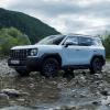 Гарант Блок Люкс 326.X/f~LX33 - HAVAL H3 2024