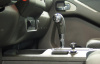 Гарант Консул 29009.F - NISSAN NAVARA 2005 - 2010